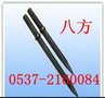 山西G10风镐钎子的到家价