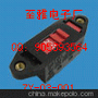 供应115-230V（110-220V）电压拔动开关