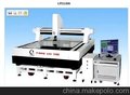 二次元豪华版CNC 系列