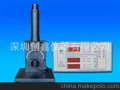 供应HP860 LED光强分布测试仪(图)