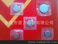 供应2012新款优质服装专用防水PVC强力磁扣