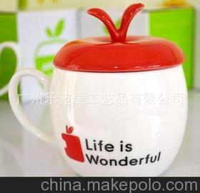苹果马克陶瓷杯批发、陶瓷盖子苹果水杯、新款创意马克陶瓷杯