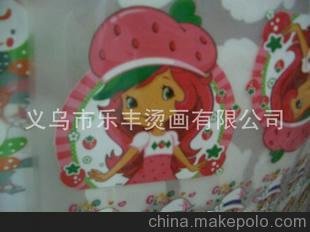20年z 外貿(mào)兒童襪子全棉義烏熱轉(zhuǎn)印燙畫印花圖片