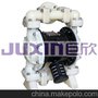 JX25美国进口气动双隔膜泵