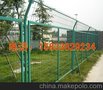 供应高速公路护栏网 铁丝网围栏