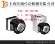 供应AD/PP系列精密行星减速机
