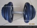 廠家直銷/尾單處理/數量有限/規格不全/質量保障/藍色噴漆