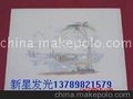供应陶瓷用夜光粉(发光粉)