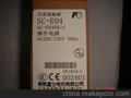 常熟富士交流接触器 SC-E04
