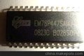 热卖义隆EM78P447SA/B/C