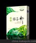 供应绿茶粉 绿茶粉 绿茶粉减