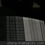 马牌皮带，马牌汽车提升带