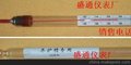 定做加工各种尺寸 水泥厂养护槽专用漂浮温度计 0-50度