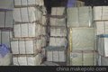 14克拷贝仅售15元50cm*93cm*300张
