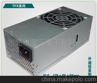 pc power