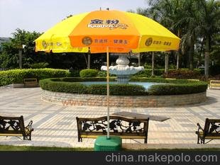 陽(yáng)信淘搶購(gòu)搶 太陽(yáng)傘圖片