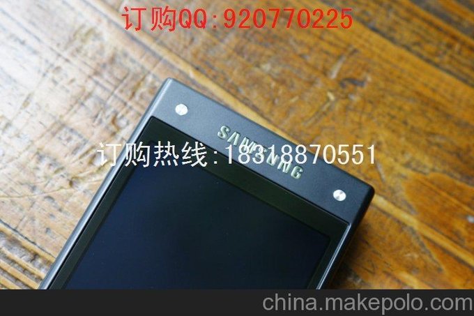 精仿三星g9098手機(jī)聯(lián)通版報(bào)價(jià)　o(?""?o圖片