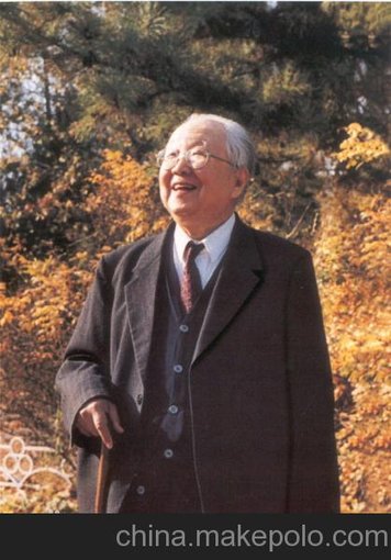 啟功書(shū)法鑒定價(jià)格圖片
