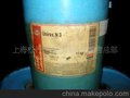 埃索润滑脂埃索N3润滑脂15kg