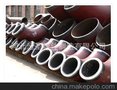 供应长半径 短半径 90°180°ASME/ANSIB16.9 弯头