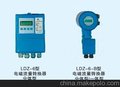 供应上海光华LDZ-6电磁流量计转换器
