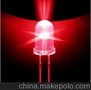 供应其他5AR4HCled灯珠