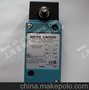 霍尼韦尔防爆开关LSA1A