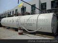 乳化沥青罐-高铁专用乳化沥青罐,高铁乳化沥青加