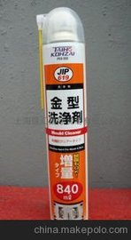 TAIHOKOHZAI ģϴһrʮ