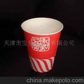 һԼ