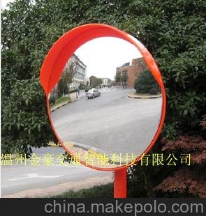 室外廣角鏡、道路反光鏡、公路轉(zhuǎn)彎處轉(zhuǎn)角鏡、溫州廠家供應(yīng).圖片