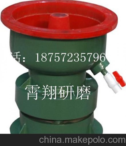 廠家直銷30L振動研磨機(jī) 振動光飾機(jī) 三次元震動研磨機(jī)圖片