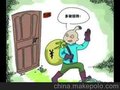 优的智能锁全自动锁推荐