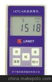 LKTCϵLKTCϵͿ