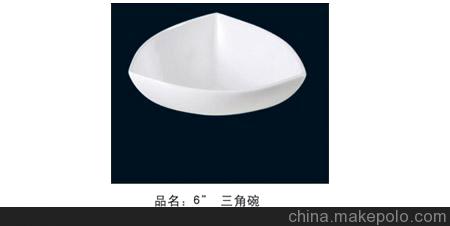 泰山TAISHAN CERAMICS泰山瓷業(yè)-酒店用瓷-碗