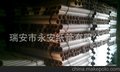工业纸管