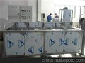 正阳五金零件除油除蜡超声波清洗机