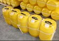 30KG黄色化工桶，30KG黄色塑料桶