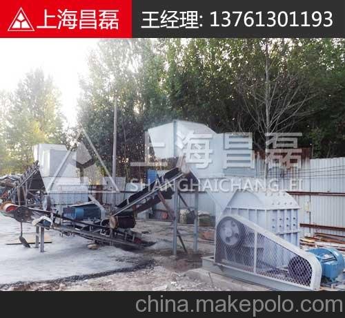 時產(chǎn)12噸福建自行車破碎機圖片