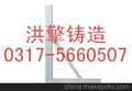 镁铝平尺