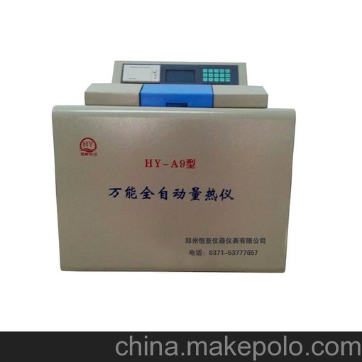 HY微機(jī)反應(yīng)量熱儀煤炭化驗(yàn)熱量檢測(cè)圖片