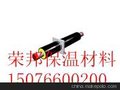 预制保温弯头