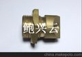 优质生产 采煤机喷嘴，采煤机喷咀 喷头 m16*1.5喷咀 喷头