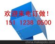 供应兴祥A纸箱型可折叠塑胶中空板周转箱子、物料箱子、盒子（图片）