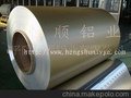 新品推荐 山东恒顺厂家新研发防锈合金，更放心