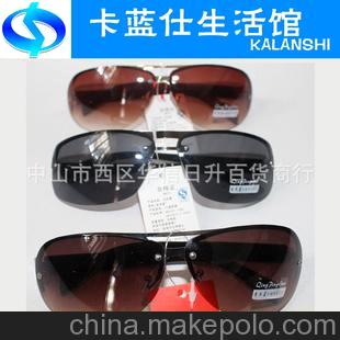 青蘋果品牌眼鏡 男士時尚眼鏡 墨鏡 淘寶熱賣太陽鏡