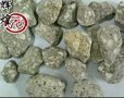 麦饭石球，麦饭石颗粒，广州麦饭石销售
