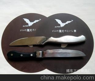 不銹鋼西餐刀切牙專用橡膠超薄切割片系列產(chǎn)品（最薄0.5mm）圖片