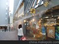 洛阳市喷雾降温