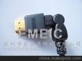 HDMI 19P AM MOLD